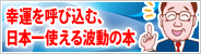 �Хʡ�
