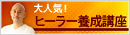 �Хʡ�