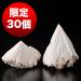 �դ���ޥ����饤��