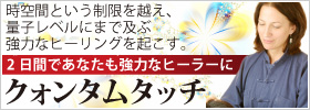 バナー バナー