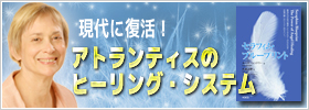 バナー バナー