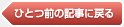 �ҤȤ����ε��������