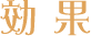 ¸ú²Ì