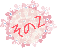 その2