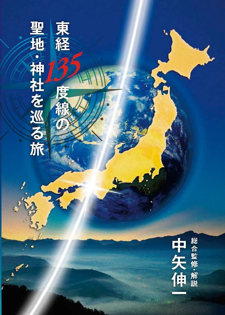 西経76度線