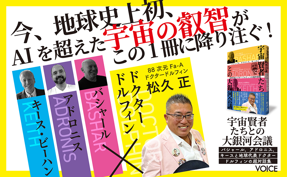 新品 佐野美代子など10冊セット