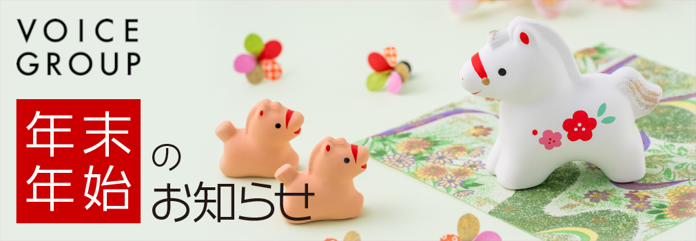 �����������롼��ǯ��ǯ�ϤΤ��Τ餻