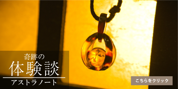 �ڴ��פ��θ��̡� -�����ȥ�Ρ���- ������򥯥�å�