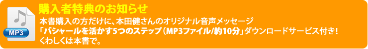 ڹŵΤΤ餻
ܽˡķ򤵤Υꥸʥ벻å֥Х㡼褫5ĤΥƥåסMP3ե/10ʬץɥӥդ路ܽǡ 