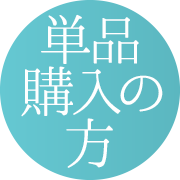 その1