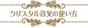 ꥹ벻λȤ