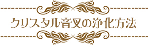 ꥹ벻ξˡ