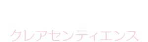 【Clairsentience】クレアセンティエンス