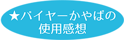 Х䡼ФλѴ