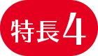 Ĺ4