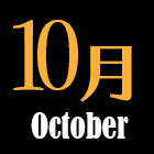 10·î