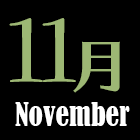 11·î