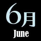 6·î