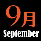 9·î