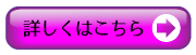 ܤϤ