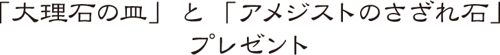 Фλפȡ֥᥸ȤСץץ쥼