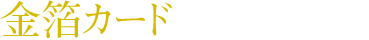 󥫡ɤ¤