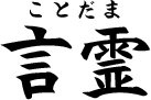 ʤȤޡ