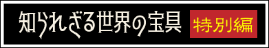 Τ줶ԡ