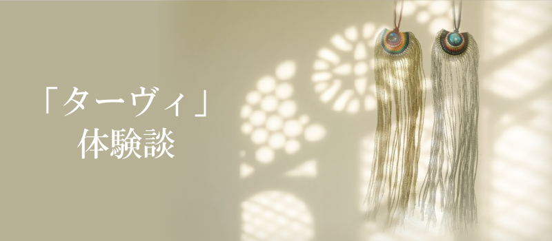 ֥θ