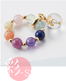 󥰡ͥå쥹ں -sai-