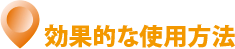 Ūʻˡ