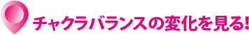 㥯Х󥹤Ѳ򸫤롪