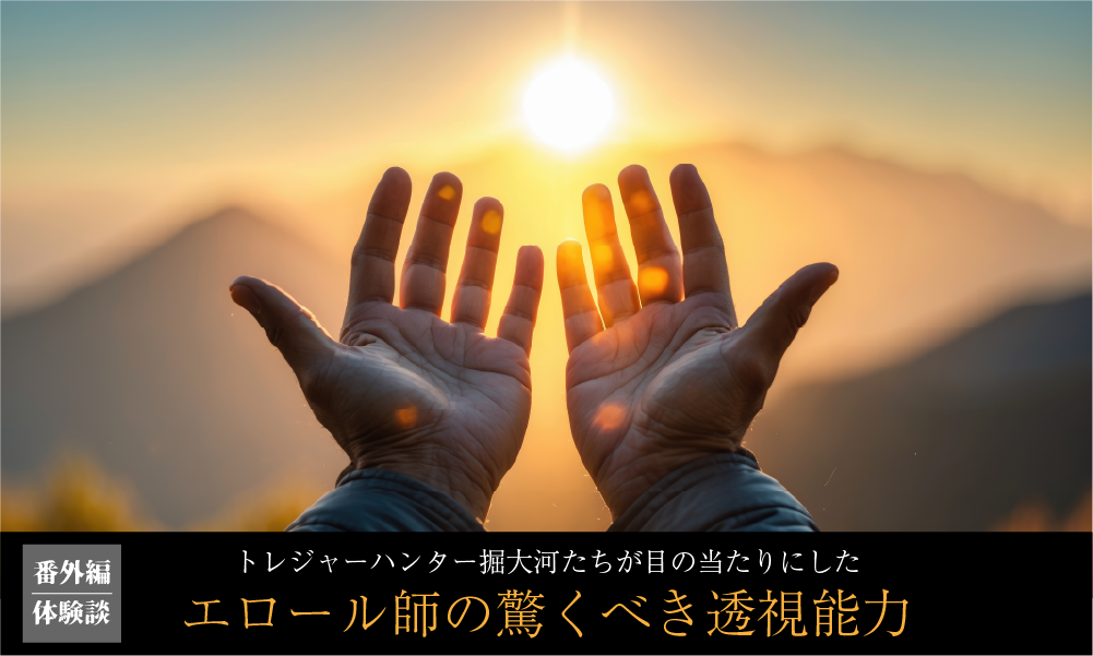 ���θ����ֳ��ԡ�