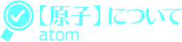ڸҡۤˤĤ