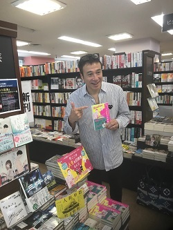 Voiceブック 今ここが人生の目的地なんだ bashar バシャール 山崎拓巳 Voiceブック 今ここが人生の目的地なんだ bashar バシャール 山崎拓巳