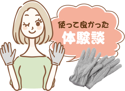 Ȥäɤäθ