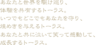 ʤꡢθͭȡ饹ĤǤɤǤ⤢ʤꡢ᤭Ϳȡ饹ʤȶ˵㤤ƾФäƴươĹȡ饹