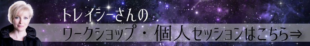 ¥È¥ì¥¤¥·¡¼¤µ¤ó¤Î¥ï¡¼¥¯¥·¥ç¥Ã¥×¡¦¸Ä¿Í¥»¥Ã¥·¥ç¥ó¤Ï¤³¤Á¤é