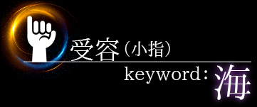 ơʾءkeyword: