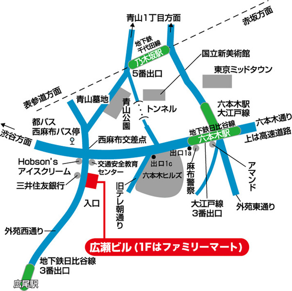 当社への地図